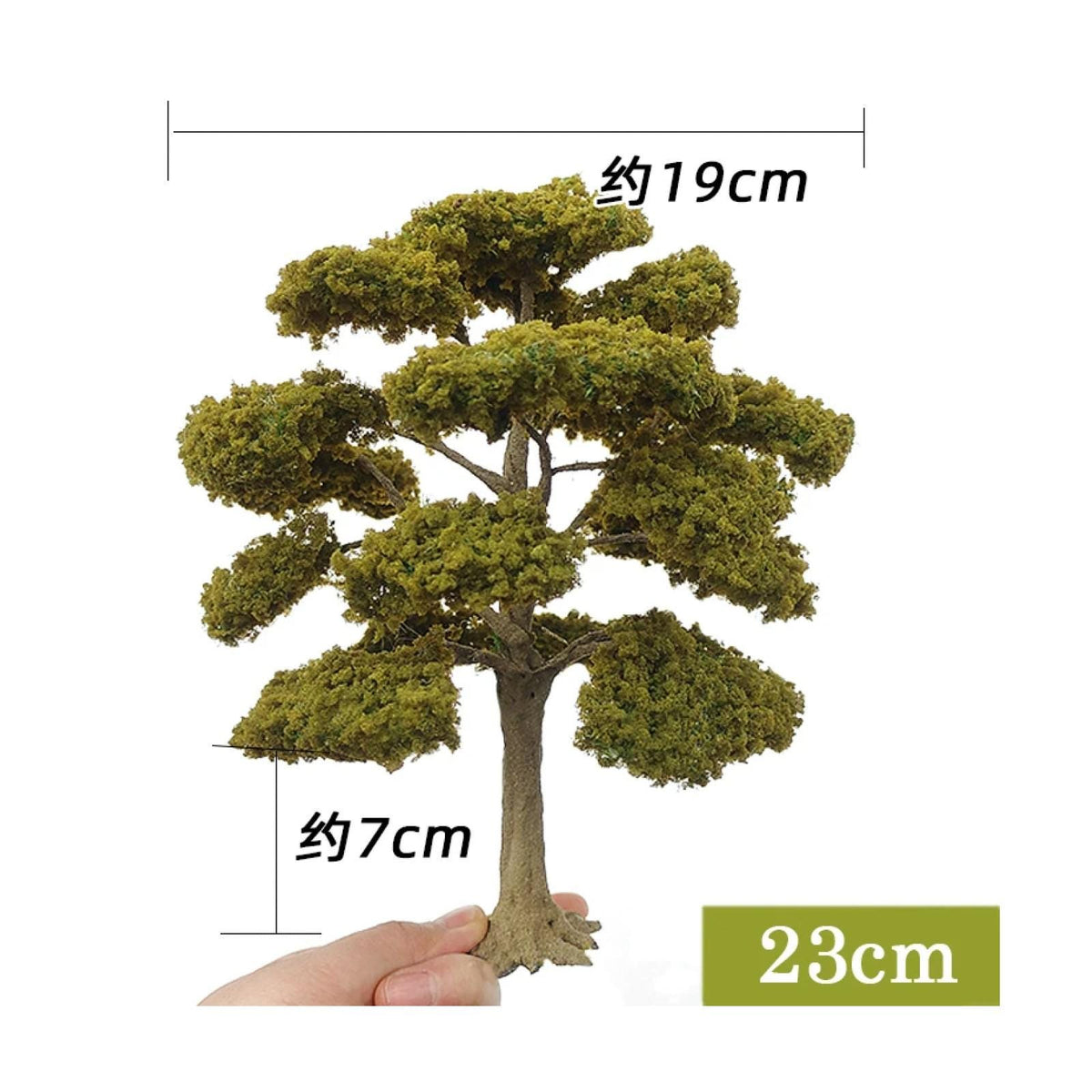 Autumn Miniature Model Tree: HO OO G Scale Train Scenery